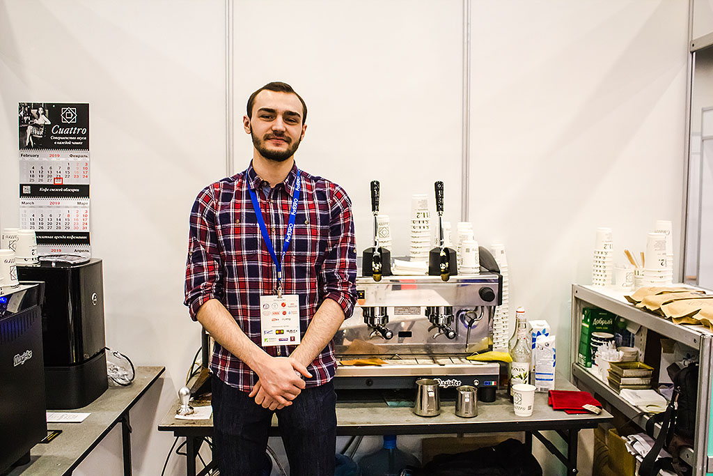 Выставка ExpoHoReCa 2019